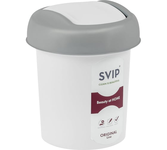 Контейнер для мусора Svip Ориджинал 1 л, белый SV4048БЛ