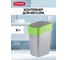 Контейнер для мусора CURVER FLIP BIN серебристый/зеленый 9 л 02170-P80 2