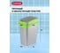 Контейнер для мусора CURVER FLIP BIN серебристый/зеленый 9 л 02170-P80 4