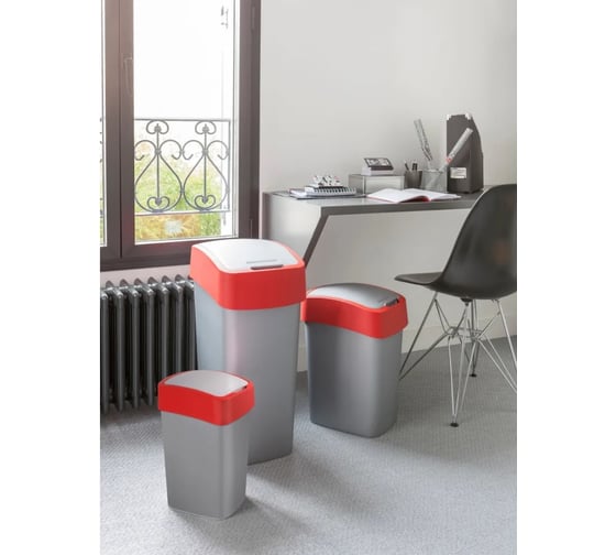 Контейнер для мусора CURVER FLIP BIN 50 л красный 02172-547-00