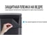 Сенсорное ведро для мусора Tesler STB-44 BLACK 00000201453 12