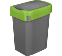 Ведро для мусора, контейнер для мусора Econova "SMART BIN" 50Л (Зеленый) 434258109