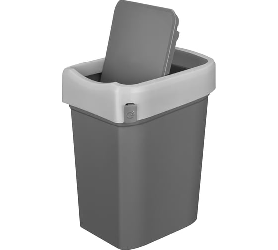 Ведро для мусора, контейнер для мусора Econova "SMART BIN" 50Л (Серый) 434258111