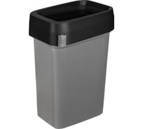 Ведро для мусора, контейнер для мусора Econova "SMART BIN" 50Л (Черный) 435245813