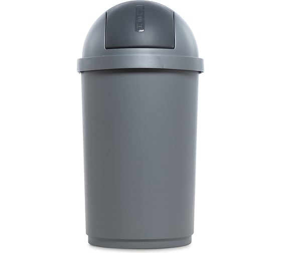Контейнер CURVER BULLET BIN для мусора 50л 3930