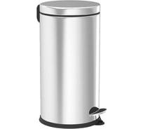 Ведро для мусора Perilla с педалью, 5 л 83002