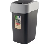 Контейнер для мусора CURVER FLIP BIN чёрный/серый 9 л 02170-Y09-00