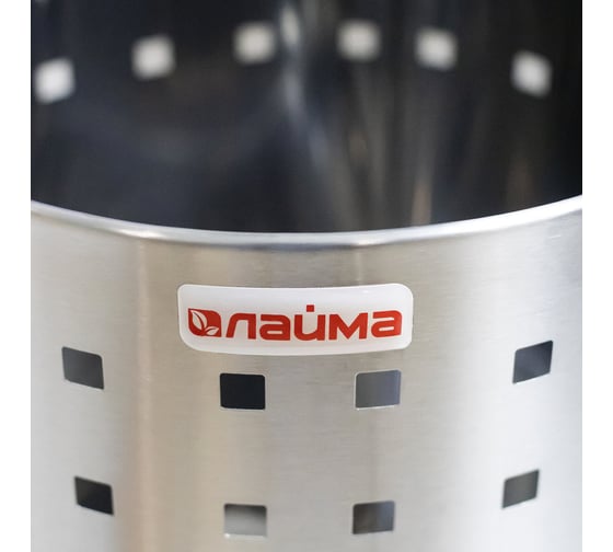 Корзина LAIMA металл.для мусора Bionic, 7л, мат, перфорированная, несгораемая, 232267