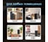 Сенсорное ведро для мусора TESLER STB-60F BLACK 00000202991 12