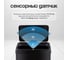 Сенсорное ведро для мусора TESLER STB-50F BLACK 00000202988 5