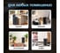 Сенсорное ведро для мусора TESLER STB-50F BLACK 00000202988 12