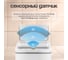 Сенсорное ведро для мусора TESLER STB-40F WHITE 00000202987 5