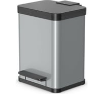 Мусорный контейнер Hailo Oko duo Plus M 2x9 л, сталь, серебро, 0622-220