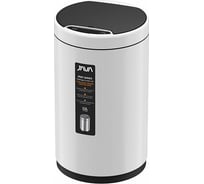 Сенсорное ведро Savol JAVA 12 л USB S-882-12W 23406