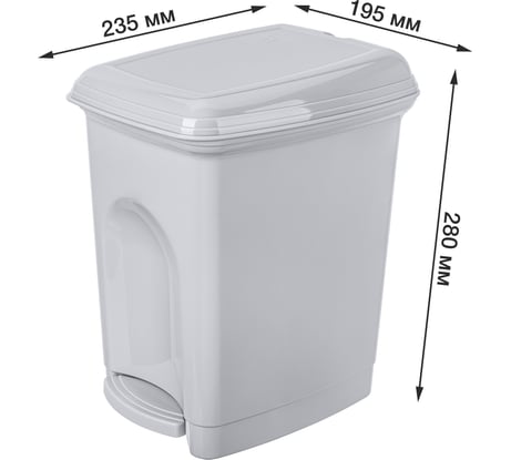 Педальный контейнер для мусора Бытпласт 7л светло-серый 431202630