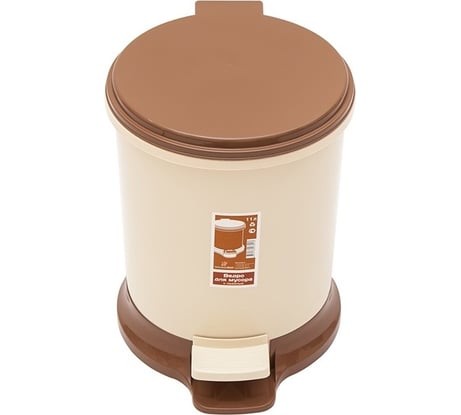 Мусорное ведро Элластик-Пласт с педалью 11 л, бежевый ЭП 944967