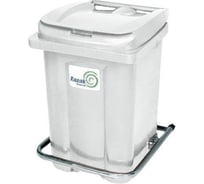 Пластиковый бак Razak оранжевый, с педалью, крышка плоская Бак 60 оран