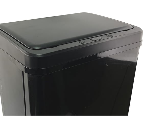 Ведро для мусора Homium Bin складное, черный, с сенсором, 50 л SD-808-50L-black
