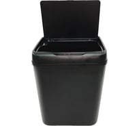 Ведро для мусора Homium Bin складное, черный, с сенсором, 9 л SD-811-9L-black