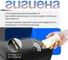 Ведро для мусора Homium Bin складное, черный, с сенсором, 9 л SD-811-9L-black 5