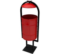 Урна уличная FerrumFormat Рубин 30 л с крышкой и пепельницей красный 4620065512452