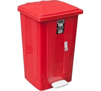 Прямоугольный мусорный контейнер BORA 48 л с педалью пластик красный 1 ПЛ-BO642r