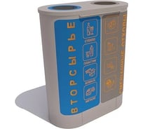 Уличная урна 7 скамеек Уно 67073/УНО