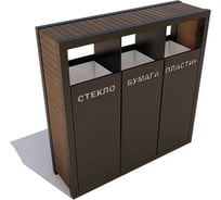 Урна для раздельного сбора мусора 7 скамеек Эко, с брусом, сосна, палисандр 67094/ЭКО/9005/С_ПАЛ