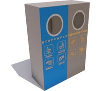 Уличная урна 7 скамеек Проспект 67076/ПРСПТ_2/9005