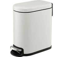 Мусорное ведро Smart Solutions с педалью, светло-серое, 5 л SS0000244