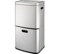 Мусорный контейнер Smart Solutions Smart Bin с 2-мя отделениями, сенсорный, 60 л SS0000250
