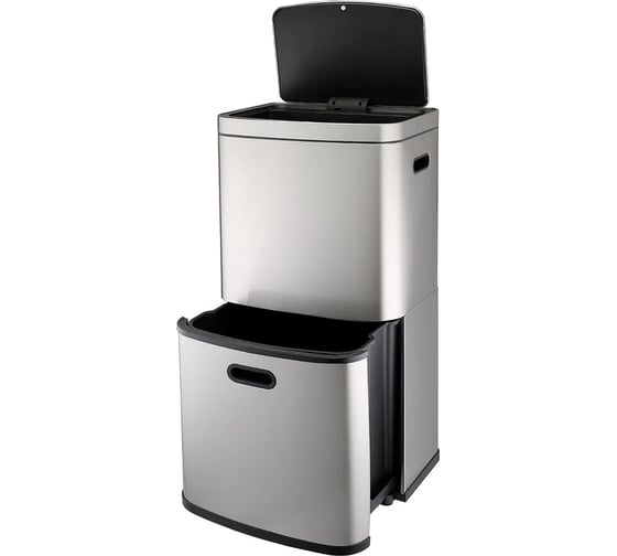 Мусорный контейнер Smart Solutions Smart Bin с 2-мя отделениями, сенсорный, 60 л SS0000250