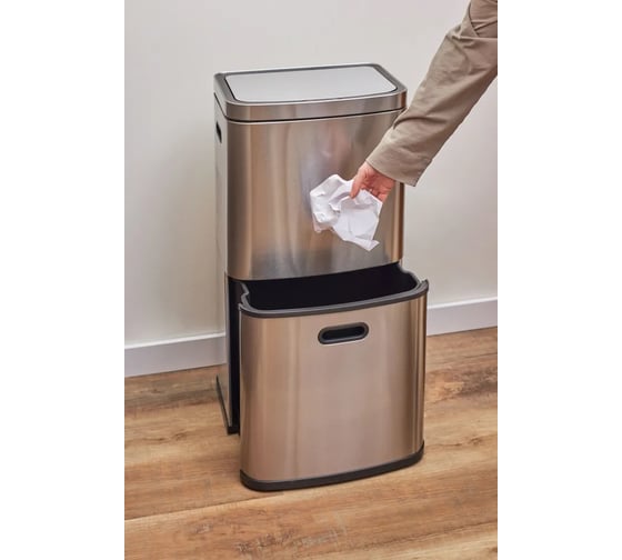 Мусорный контейнер Smart Solutions Smart Bin с 2-мя отделениями, сенсорный, 60 л SS0000250