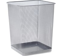 Металлическая квадратная корзина для бумаг Calligrata сетка серая 5472086