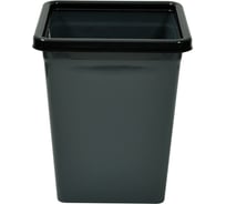 Ведро для мусора с фиксатором квадратное МУЛЬТИДОМ 8,5л (серо/черный)  940 818