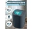 Ведро для мусора сенсорное BIONIK цвет темно-серый, 16 л BK6005 2