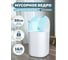 Ведро для мусора сенсорное BIONIK цвет темно-серый, 16 л BK6005 6