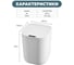 Ведро для мусора сенсорное BIONIK цвет темно-серый, 16 л BK6005 9