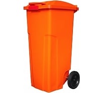 Мусорный контейнер INTELLPACK 120 л с застежкой оранжевый int -K 11120zOR