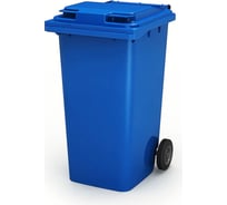 Мусорный контейнер INTELLPACK 240 л на колёсах с крышкой, синий int - IP 24.С29