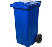 Мусорный контейнер INTELLPACK 120 л на колёсах с крышкой, синий int - IP 27.C29