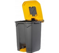 Мусорный контейнер INTELLPACK 50 л серый с жёлтой крышкой, серым люком 11050GYYE