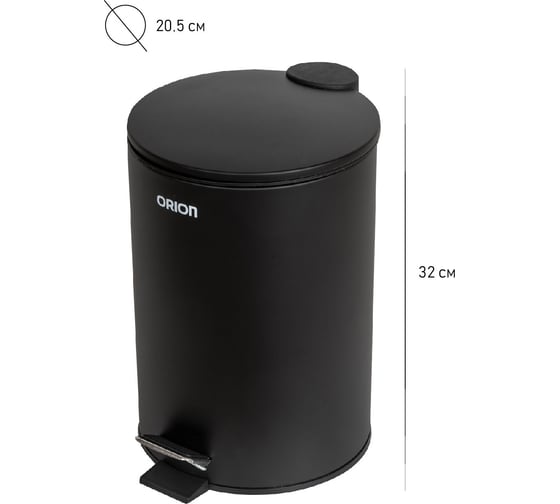 Мусорное ведро с педалью ORION 410073