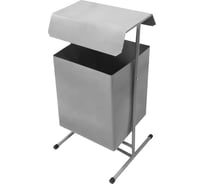 Металлическая урна для мусора Волжаночка 30 л, с крышкой №5 В-605