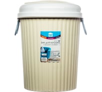 Бак для мусора HAPPI DOME 13 л, круглый, с крышкой и ручками, бежевый, полипропилен HDB-039-13_BG