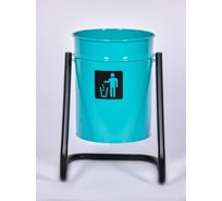 Уличная урна ПРОФМЕТСТИЛЬ металлическая, бирюзовая 384