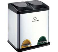 Ведро для раздельного сбора мусора ZDK Homium Duet 16L (2 отсека по 8 литров) 8562