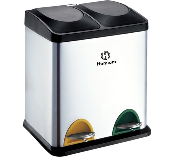 Ведро для раздельного сбора мусора ZDK Homium Duet 16L (2 отсека по 8 литров) 8562 1