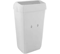 Корзина для мусора пластиковая, подвесная, с конусным отверстием, белая, Merida 23 л KHB101.R