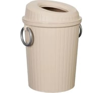 Ведро Fixsen GR-8387 Grampus с крышкой, 8.5 л 00038958